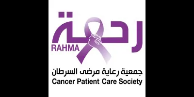 Mariyam - Rahma Cancer Care 